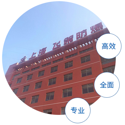 57846069a89df.png 右邊圖片.png